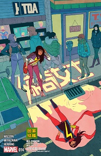 Ms. Marvel #14