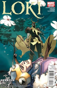 The Trials of Loki #02